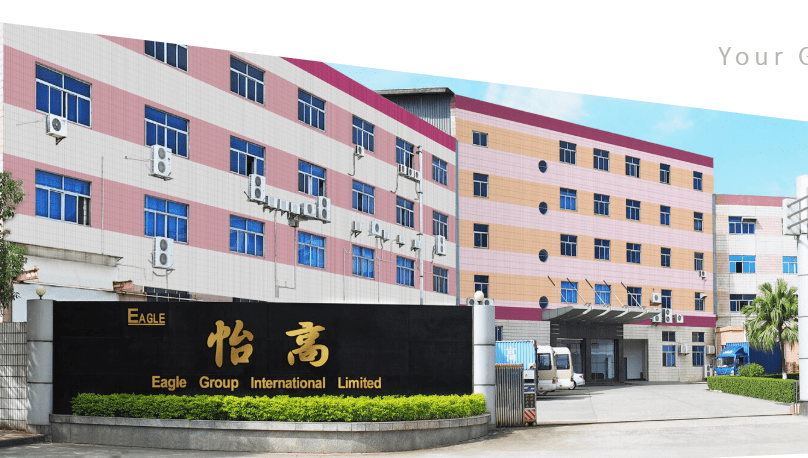 喜訊！我司8月中旬成功簽約怡高塑膠五金電子廠無塵車間項目