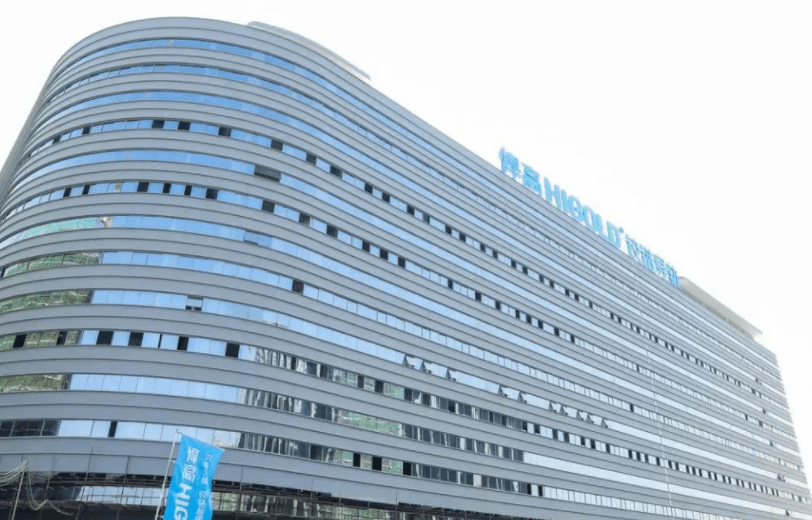 順德悍高集團(tuán)悍高六角大樓·鉸鏈超級(jí)工廠落成投產(chǎn)!