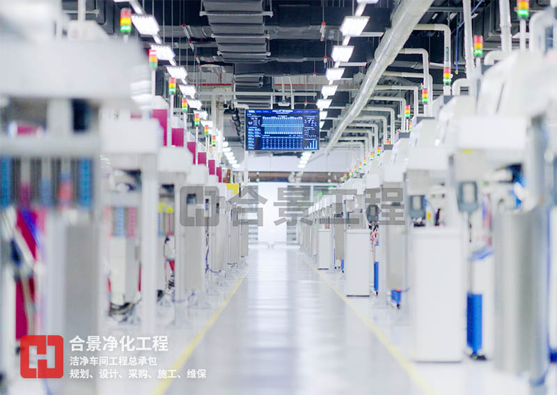 萬級無塵車間如何進行空氣質量監控和管理