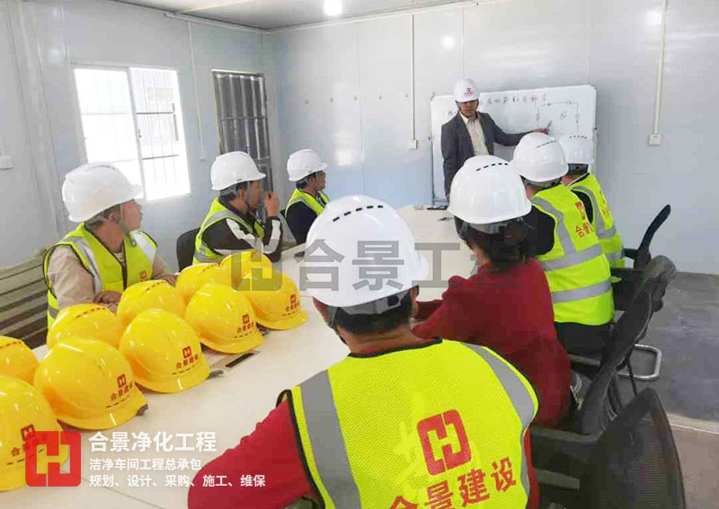 醫療器械凈化工程潔凈度等級要求全解析