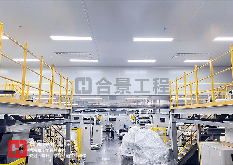 萬級電池廠房凈化工程裝修布局與設計規范