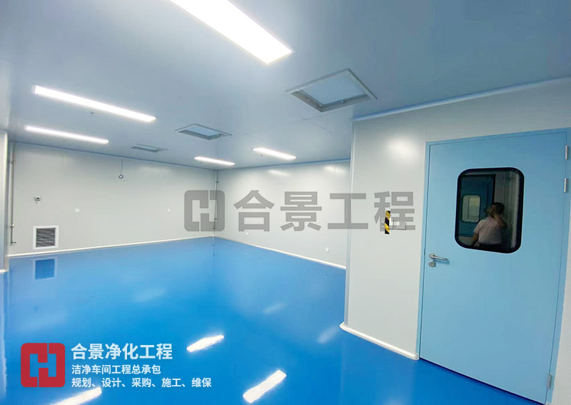 醫(yī)療廠潔凈車間裝修技術(shù)規(guī)范:從設(shè)計驗證到合規(guī)運(yùn)行