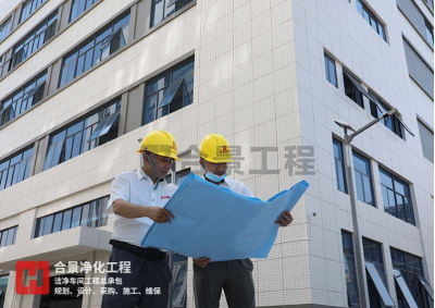 喜訊！合景建設中標印尼最大電子制造服務公司機電凈化工程項目